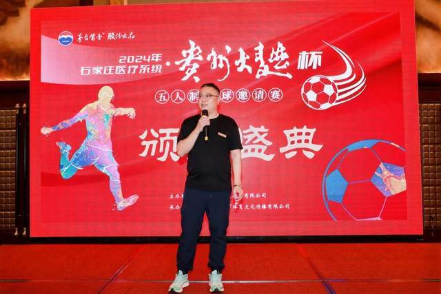 詹姆斯25+7+10拉塞尔27+10 湖人大胜老鹰回第9